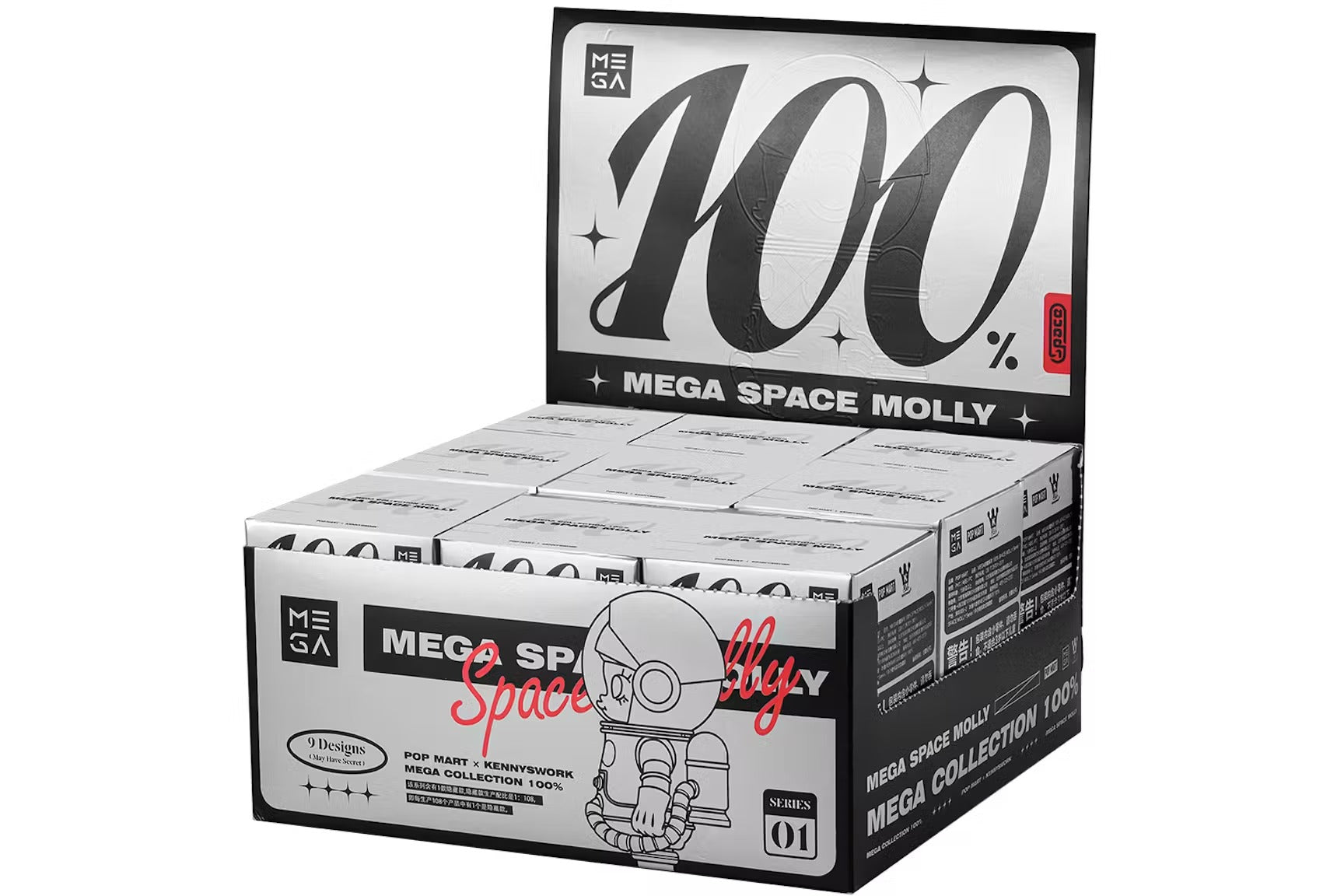 Pop Mart Mega Space Molly 100% Series 1 Sealed Case (9 Blind Box)