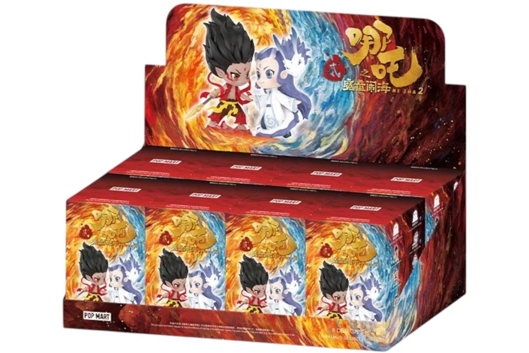 Pop Mart x NeZha 2 Series Sealed Case (8 Blind Box)