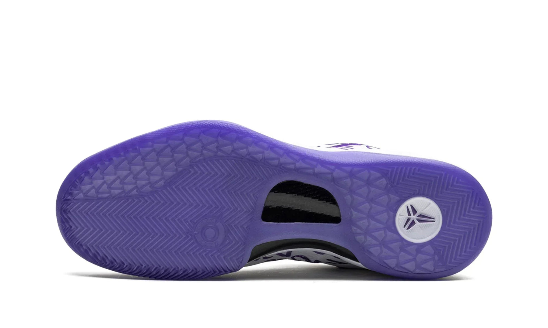 Nike Kobe 8 Protro "Court Purple" US 8.5