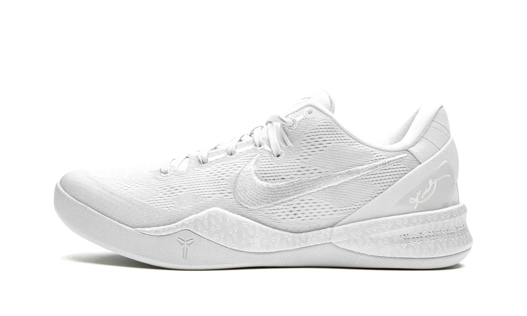 Nike Kobe 8 Protro "Triple White" US 7.5