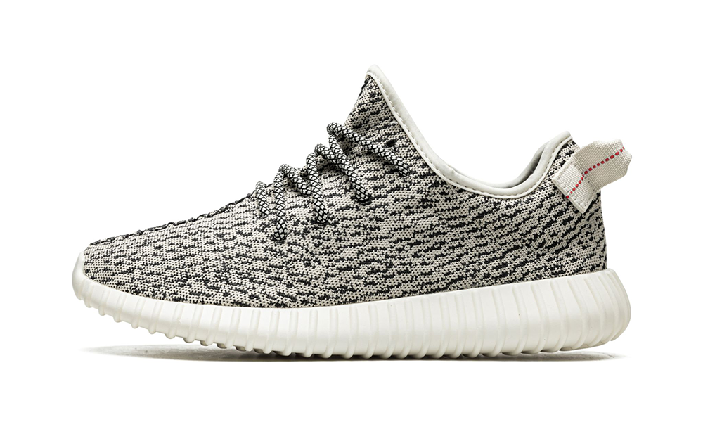 Yeezy Boost 350 V1 "Turtle Dove"