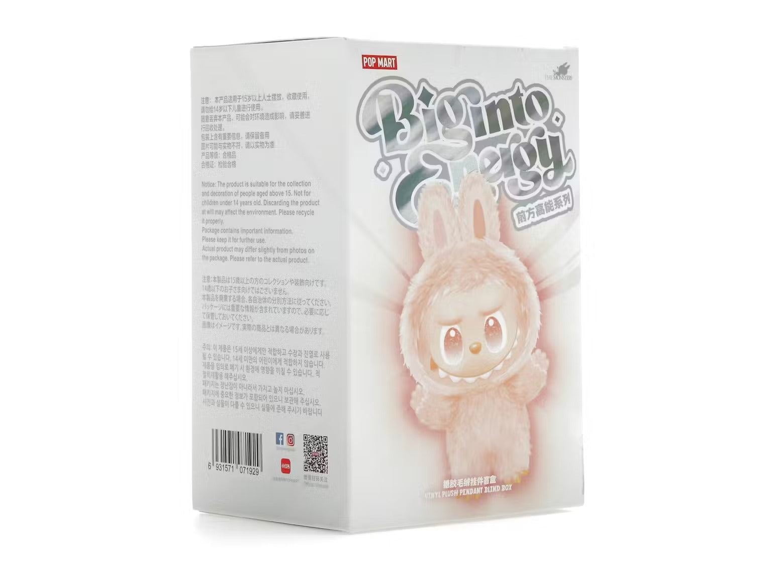 Pop Mart Labubu The Monsters Big Into Energy Series Vinyl Plush Pendant Single Blind Box