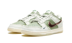 Nike Dunk Low "Kyler Murray - Be 1 of One"