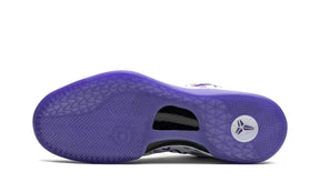Nike Kobe 8 Protro "Court Purple" US 12.5