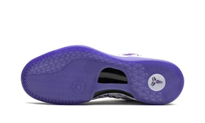 Nike Kobe 8 Protro "Court Purple" US 7.5