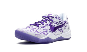 Nike Kobe 8 Protro "Court Purple" US 8